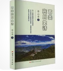 de920bd2-b643-491c-bd52-7878edef74b1