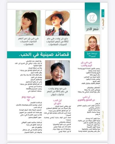 微信图片_2026-03-18_100942_801