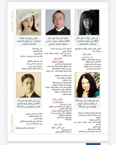 微信图片_2026-03-18_100944_986