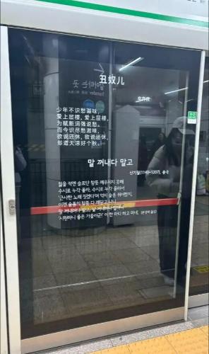 微信图片_2026-03-18_144522_023