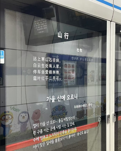 微信图片_2026-03-18_144527_027