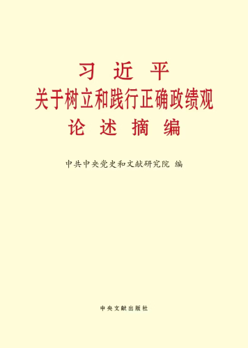 微信图片_2026-03-19_103253_392