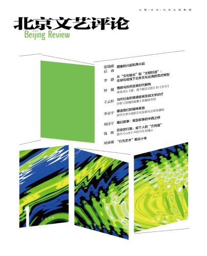 微信图片_2026-03-23_143954_971