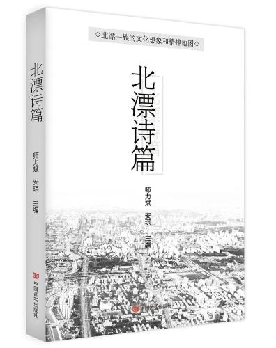 微信图片_2026-03-23_143959_442