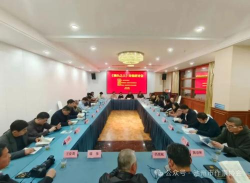 微信图片_2026-03-23_145941_241