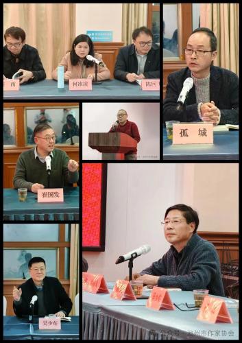 微信图片_2026-03-23_145947_845