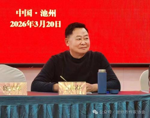 微信图片_2026-03-23_145953_382