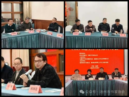 微信图片_2026-03-23_145956_868