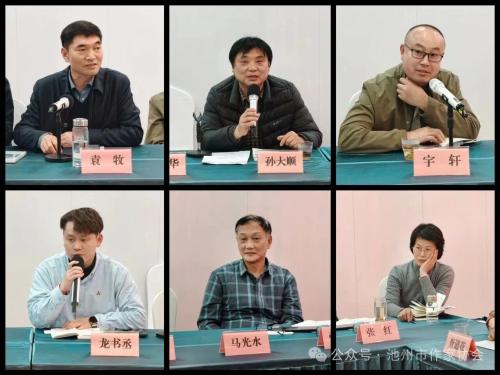 微信图片_2026-03-23_150000_688