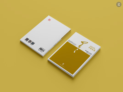 ScreenShot_2026-03-24_142034_715