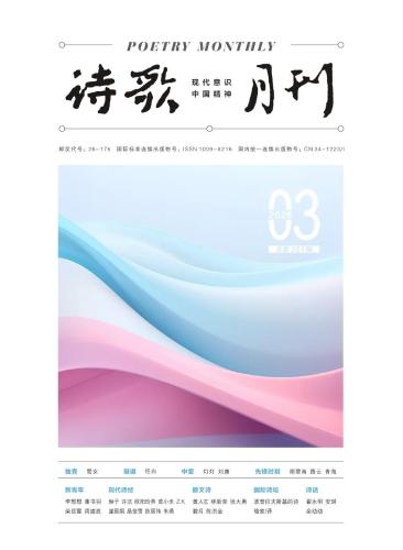 微信图片_2026-03-24_142751_831