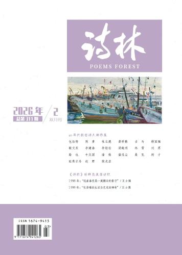 微信图片_20260304144027_1918_58