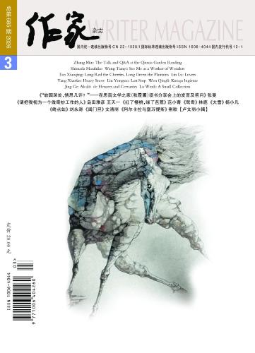 微信图片_2026-03-24_145107_504