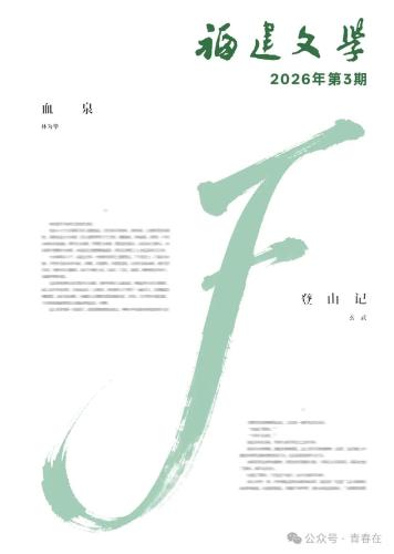 微信图片_2026-03-24_145836_263