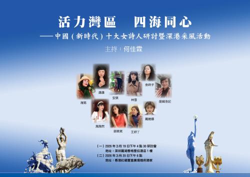 微信图片_20260324160520_2060_58