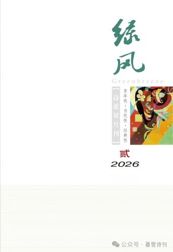 微信图片_2026-03-24_161032_943