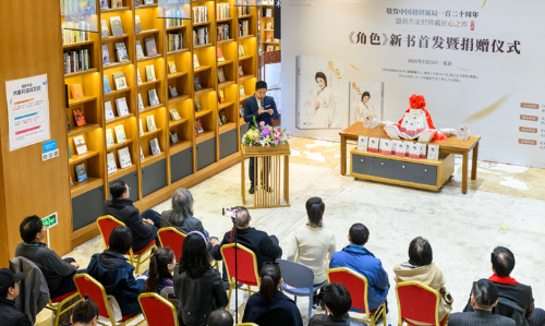 118399014_9d0722aa-5643-41cf-a487-1702ec622516