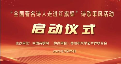 微信图片_2026-03-26_072438_280