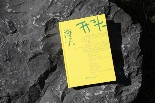 微信图片_2026-03-26_104417_272