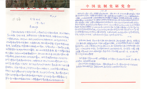 微信图片_2026-03-26_104428_797