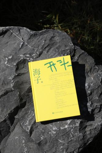 微信图片_2026-03-26_104431_092