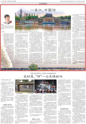 微信图片_2026-03-27_104059_230