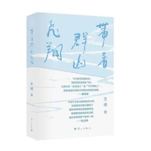 微信图片_2026-03-27_150220_720