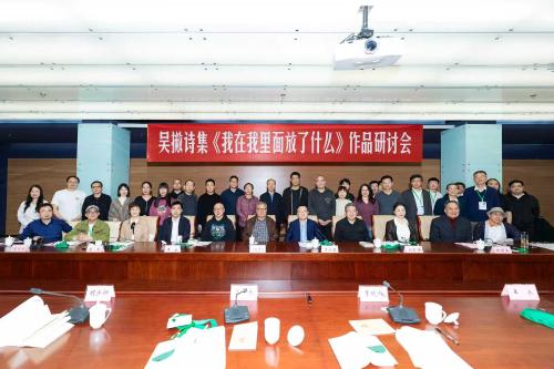 微信图片_20260329075758_1007_4