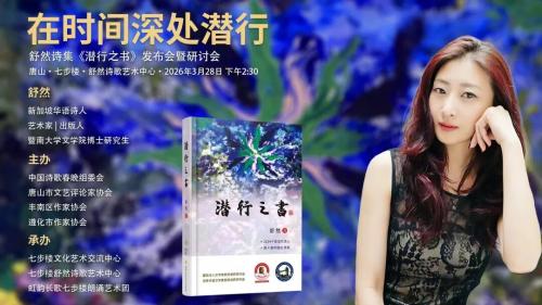 微信图片_2026-03-30_105047_255