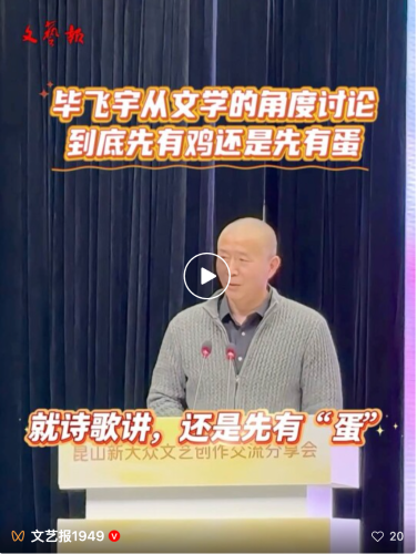 ScreenShot_2026-03-30_145424_585