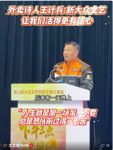 ScreenShot_2026-03-30_145526_693