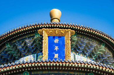 微信图片_2026-03-31_103157_534