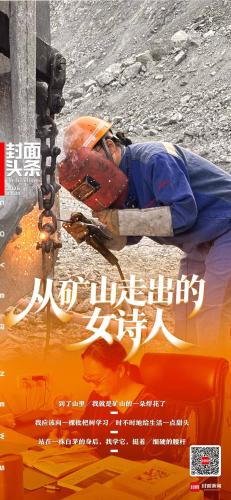 微信图片_2026-03-31_104934_997