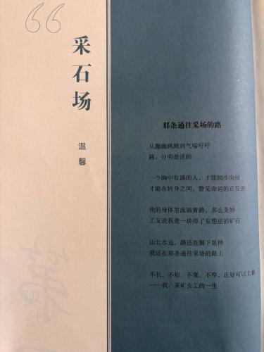 微信图片_2026-03-31_105003_444