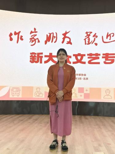 微信图片_2026-03-31_105010_580