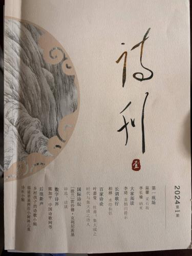 微信图片_2026-03-31_105041_391