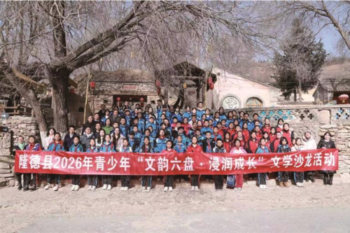 ScreenShot_2026-04-01_110846_905