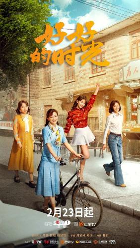 微信图片_2026-04-02_104251_738