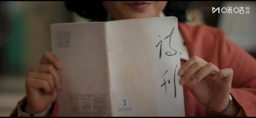 微信图片_2026-04-02_104321_991