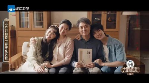 微信图片_2026-04-02_104356_716