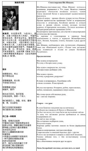 微信图片_2026-04-02_105313_041