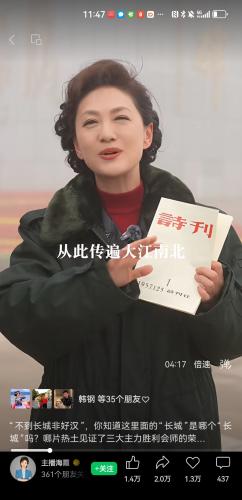 微信图片_20260402114910_1460_27