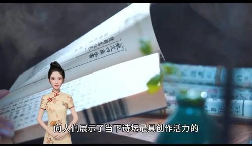 微信图片_2026-04-03_103110_975