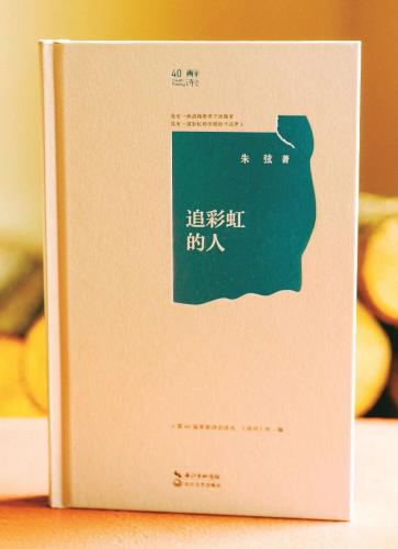 微信图片_2026-04-03_103615_200