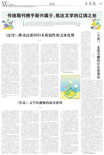 微信图片_2026-04-03_111522_466