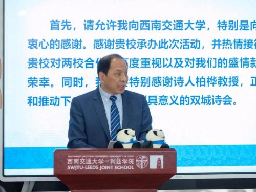 微信图片_2026-04-07_114922_952