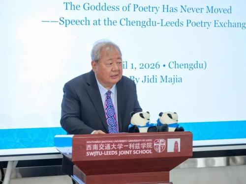 微信图片_2026-04-07_115220_056