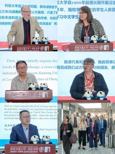 微信图片_2026-04-07_115222_575