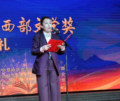 微信图片_2026-04-09_104106_231