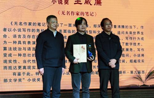 微信图片_2026-04-09_104117_004